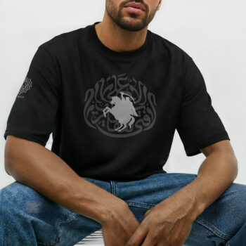 Imam Ali Sword of Justice T-Shirt