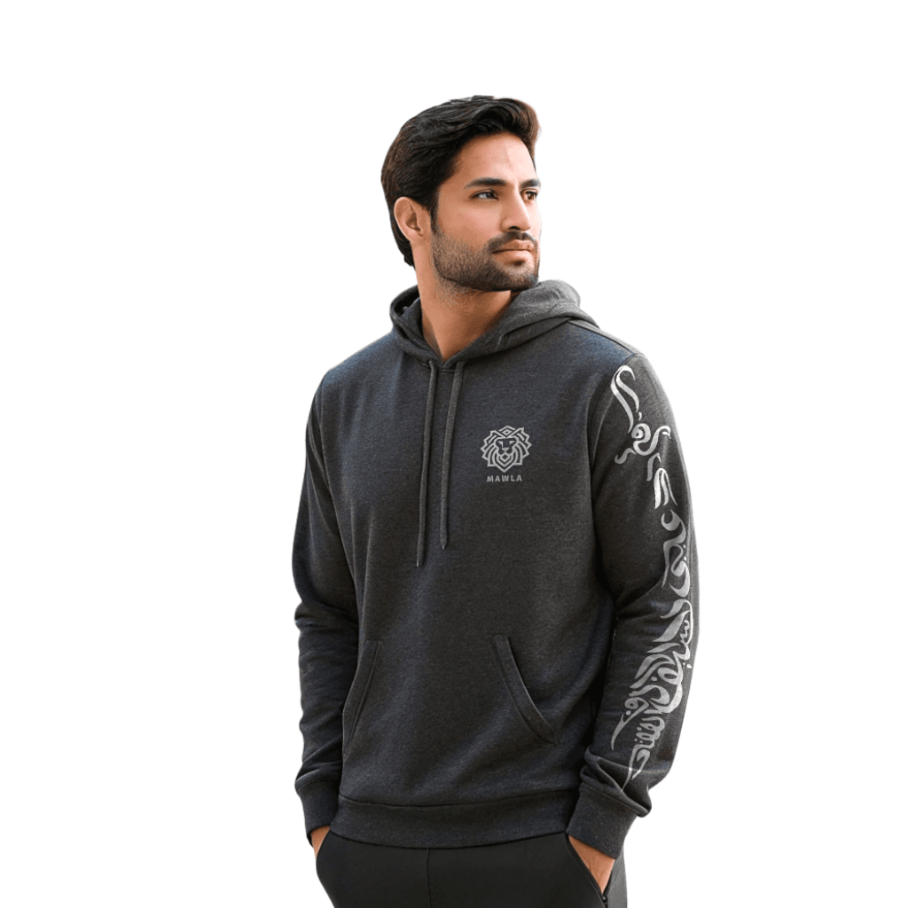 Mawla-Hoodie-Grey-BG